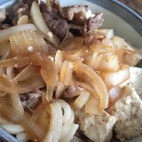 ぶっかけ肉うどん